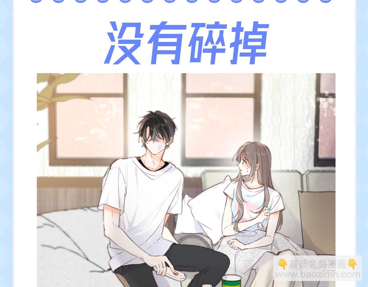 第106期 特别企划：让猫挠了N下8