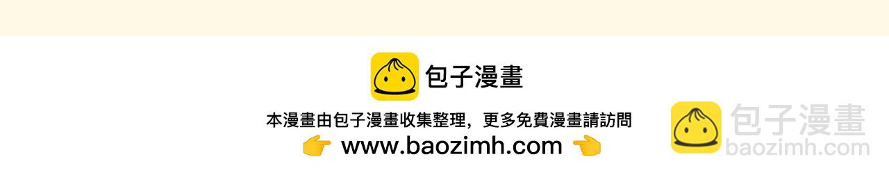 第110期 特别企划：沈倦闪现式温柔14