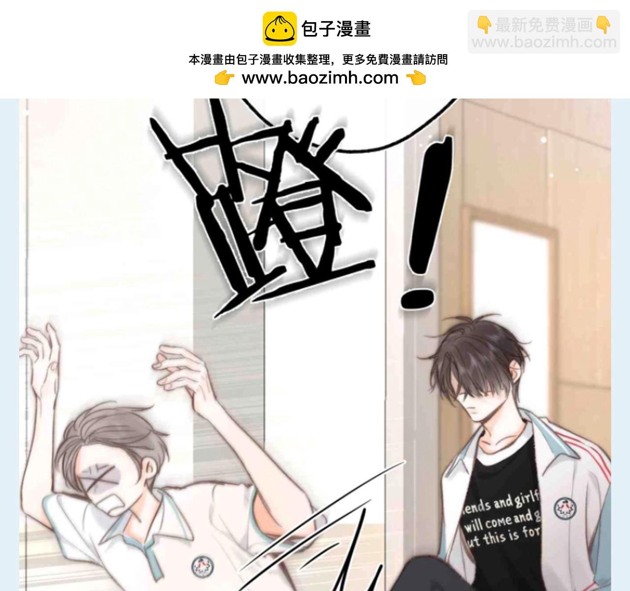 第111期 整活企划：沈倦的人生态度11