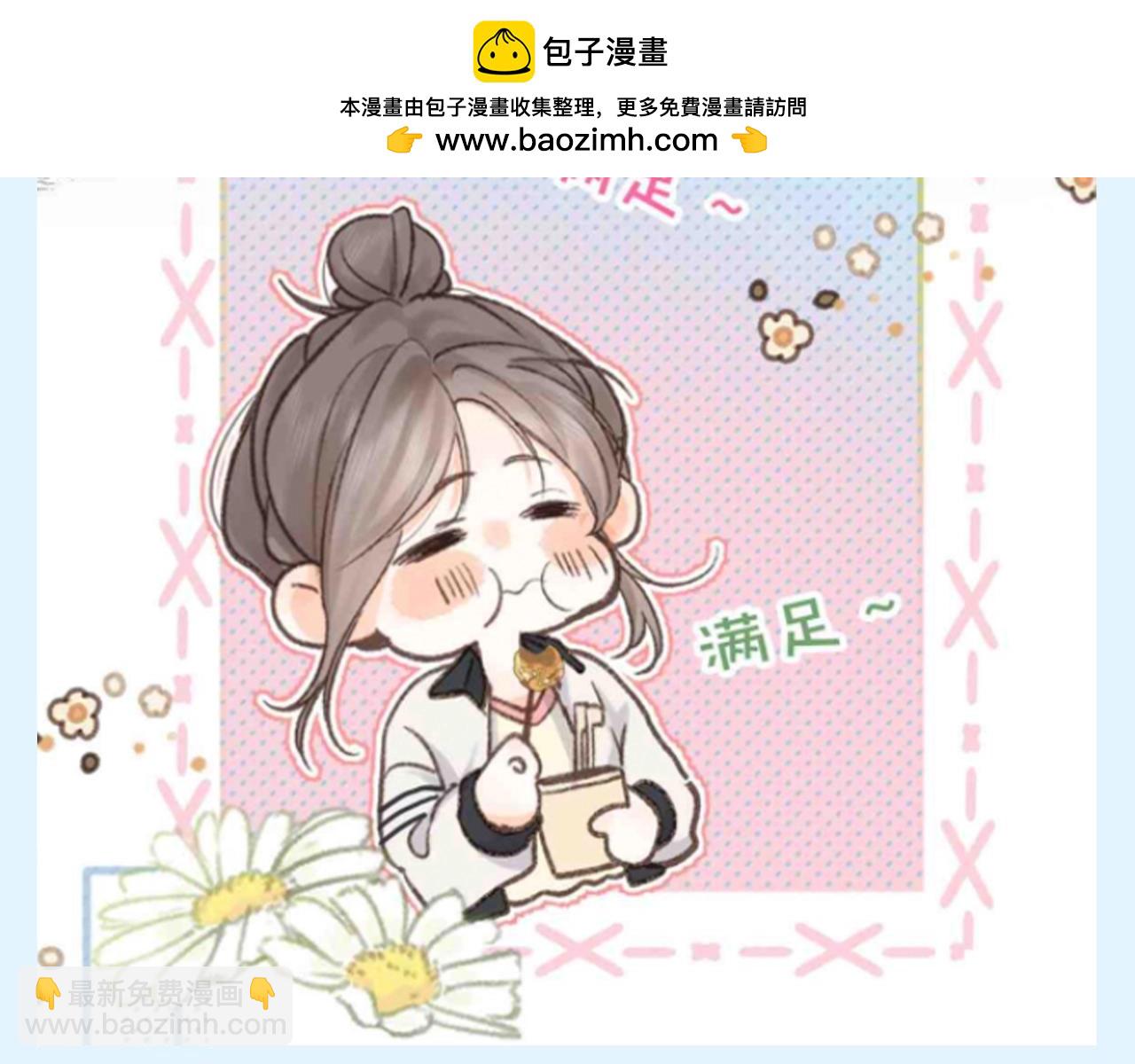第112期 特别企划：看到xx样的林语惊，沈倦在想什么呢？8