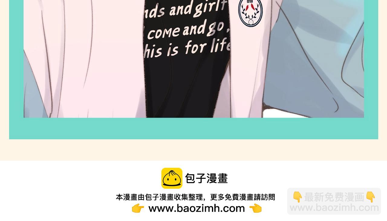 第114期 整活企划：30s文学--沈倦学校篇12