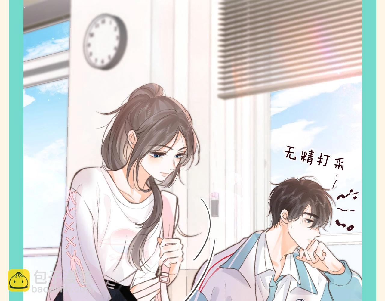 第114期 整活企划：30s文学--沈倦学校篇2