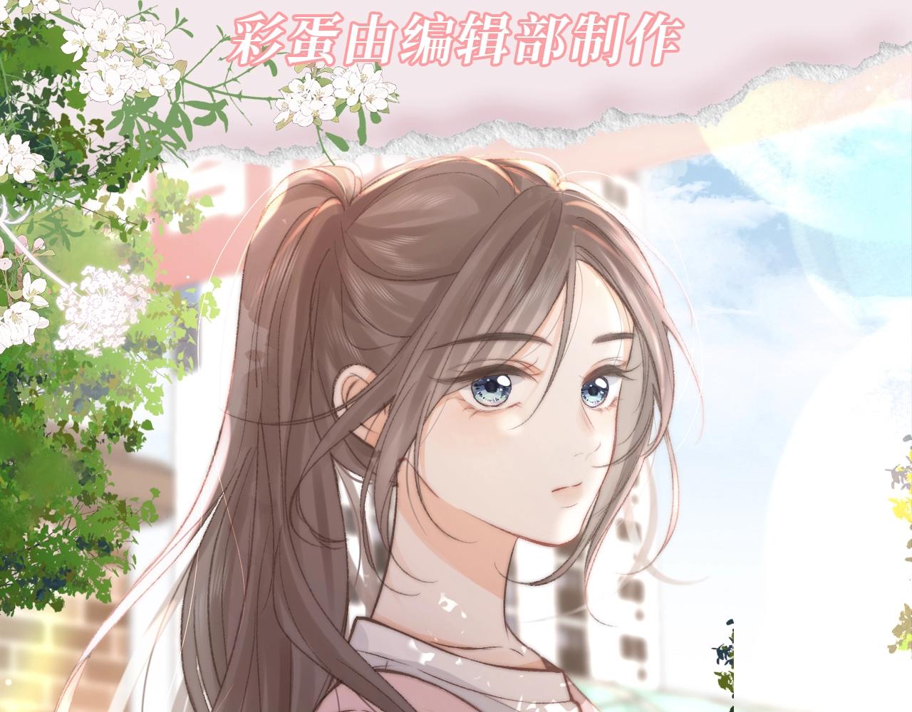 第115期 特别企划：30s文学--林语惊学校篇0