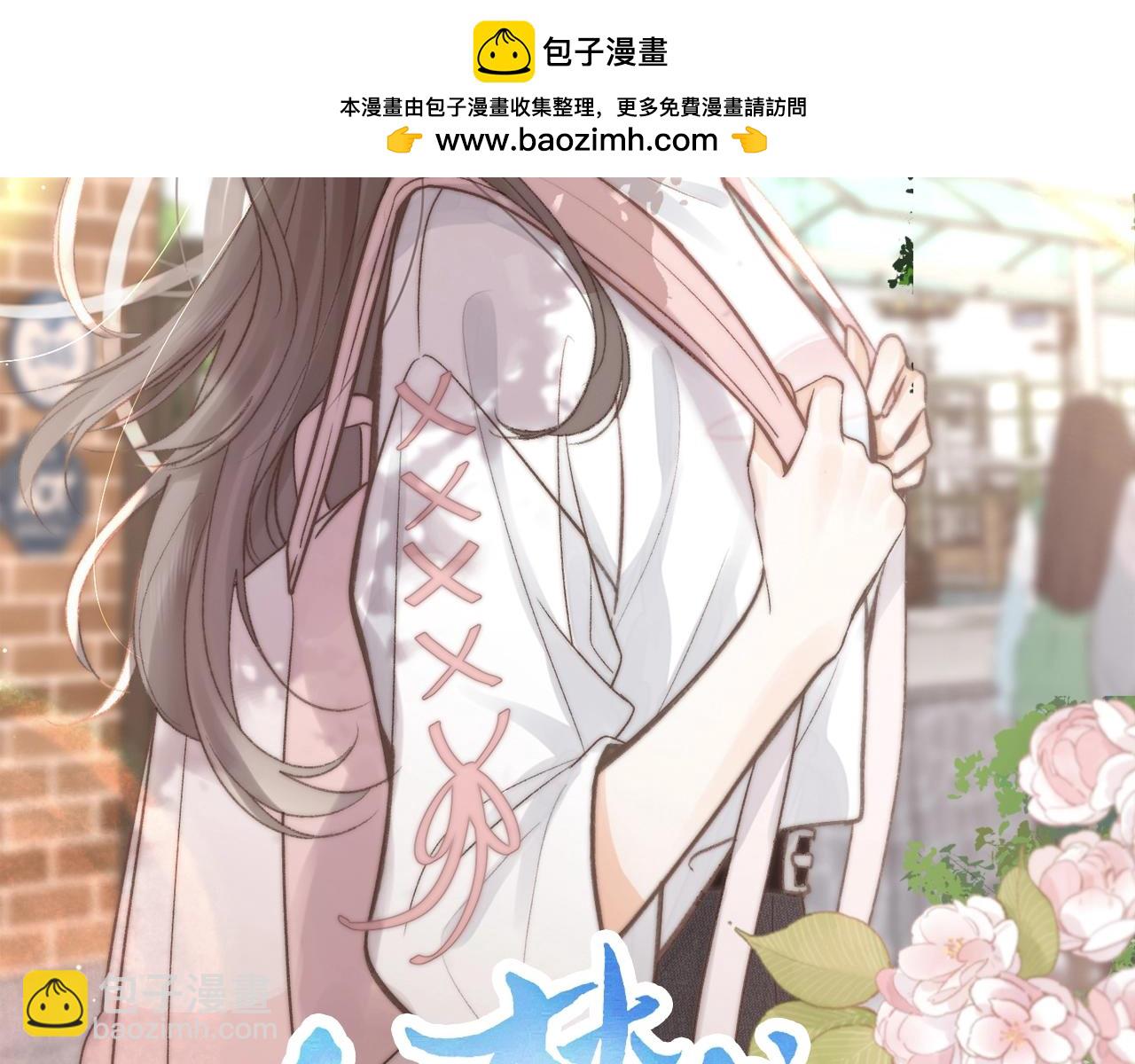 第115期 特别企划：30s文学--林语惊学校篇1