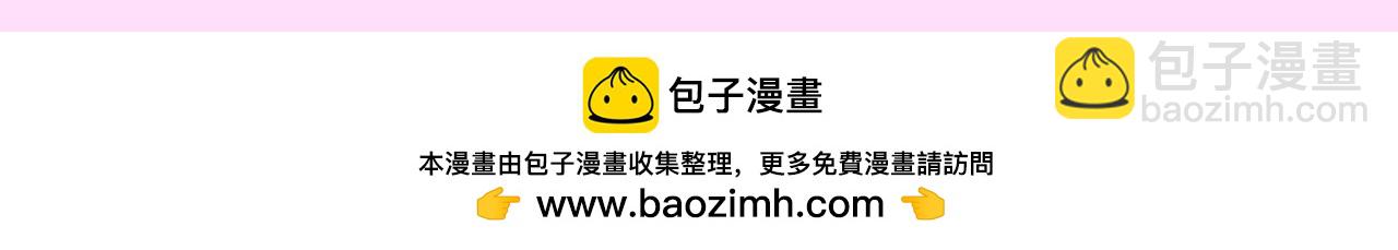 第116期 特别企划：倦鸟归林情侣壁纸11
