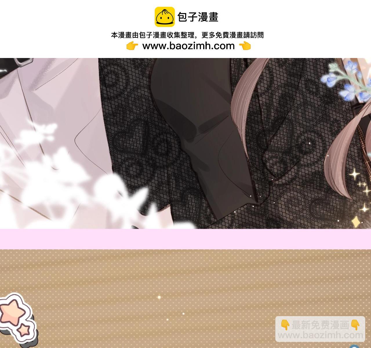 第116期 特别企划：倦鸟归林情侣壁纸8