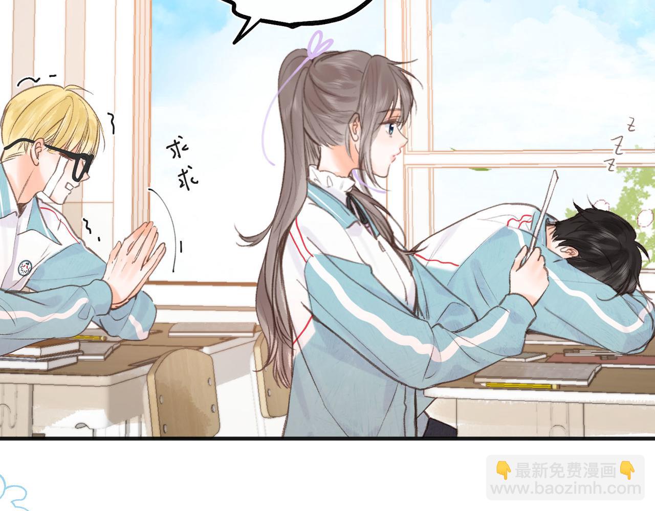 第30话 校霸是学霸？！20