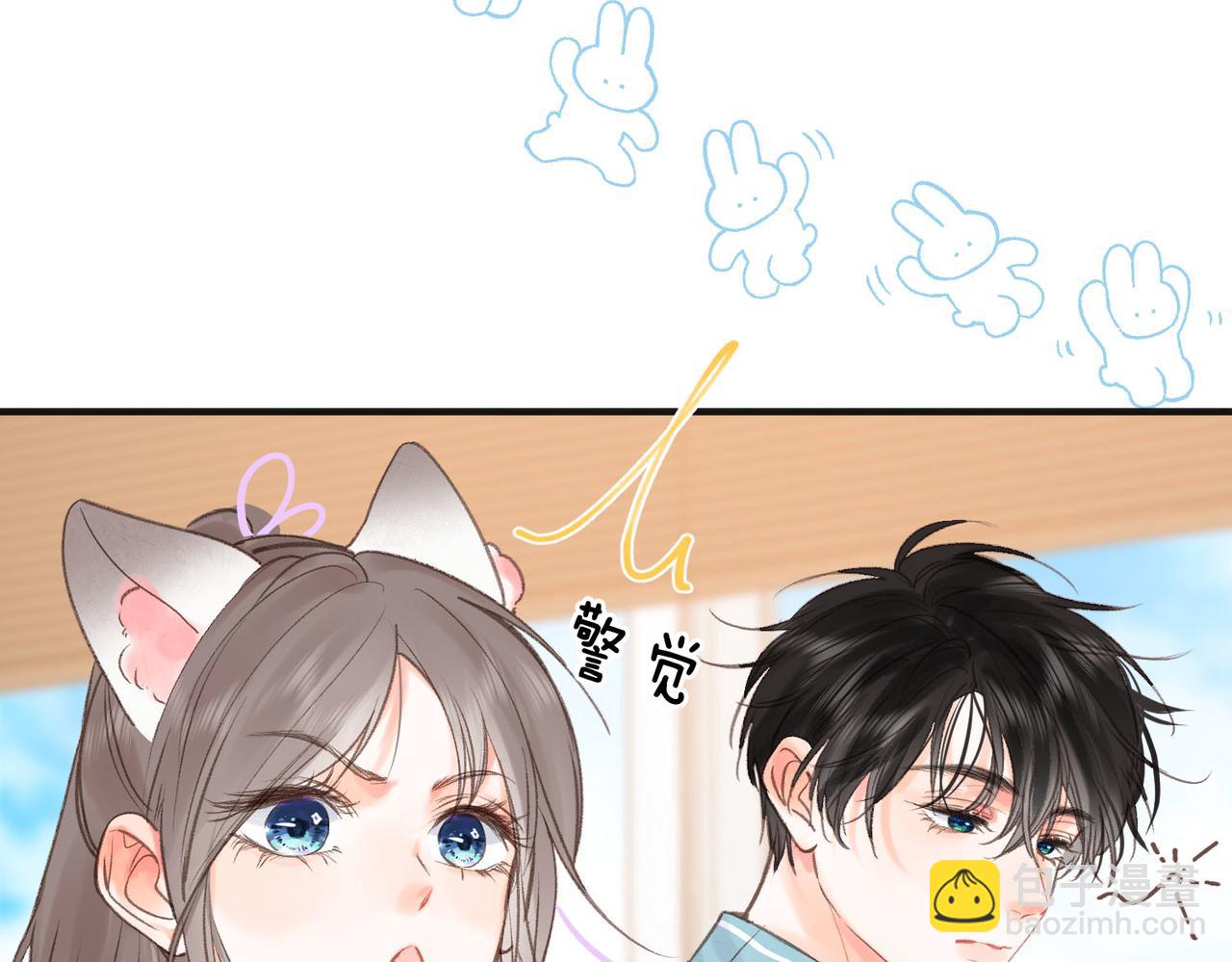 第30话 校霸是学霸？！22