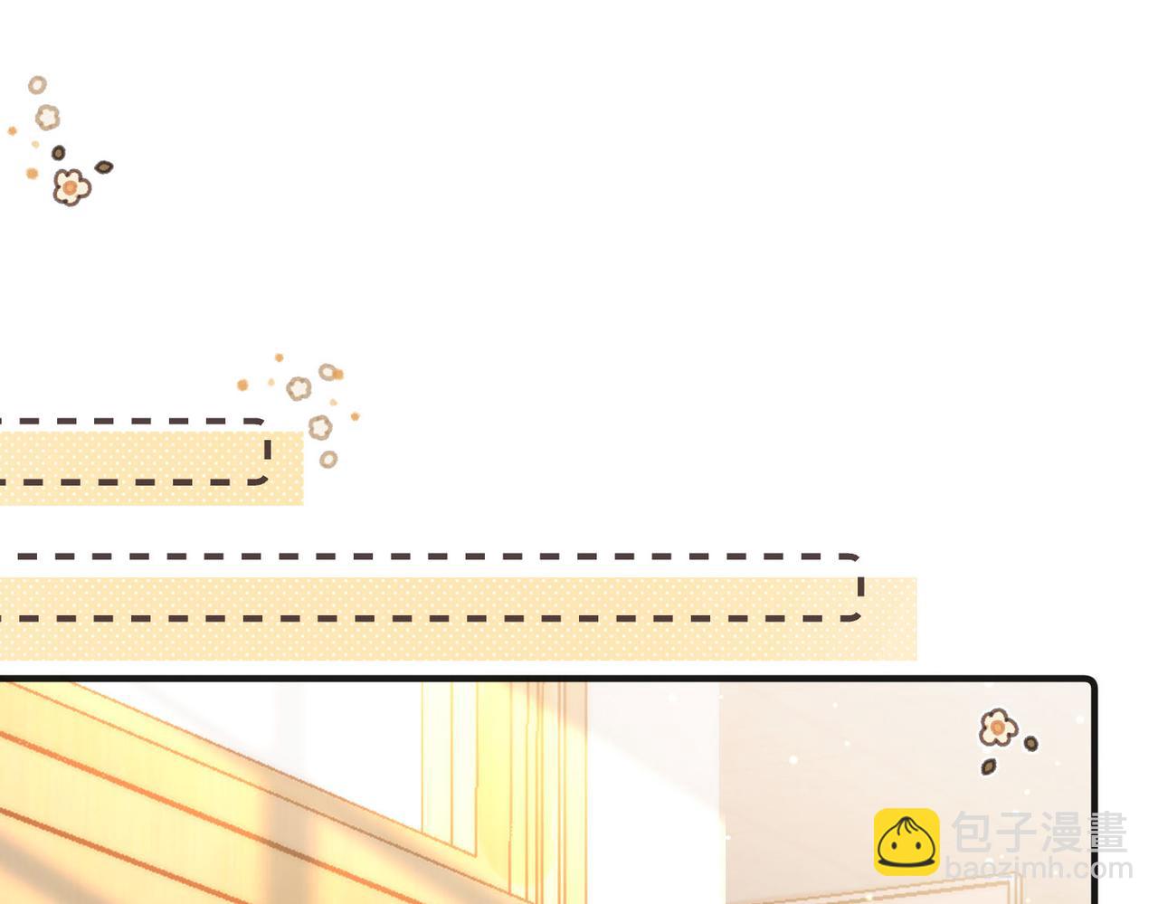 第30话 校霸是学霸？！25