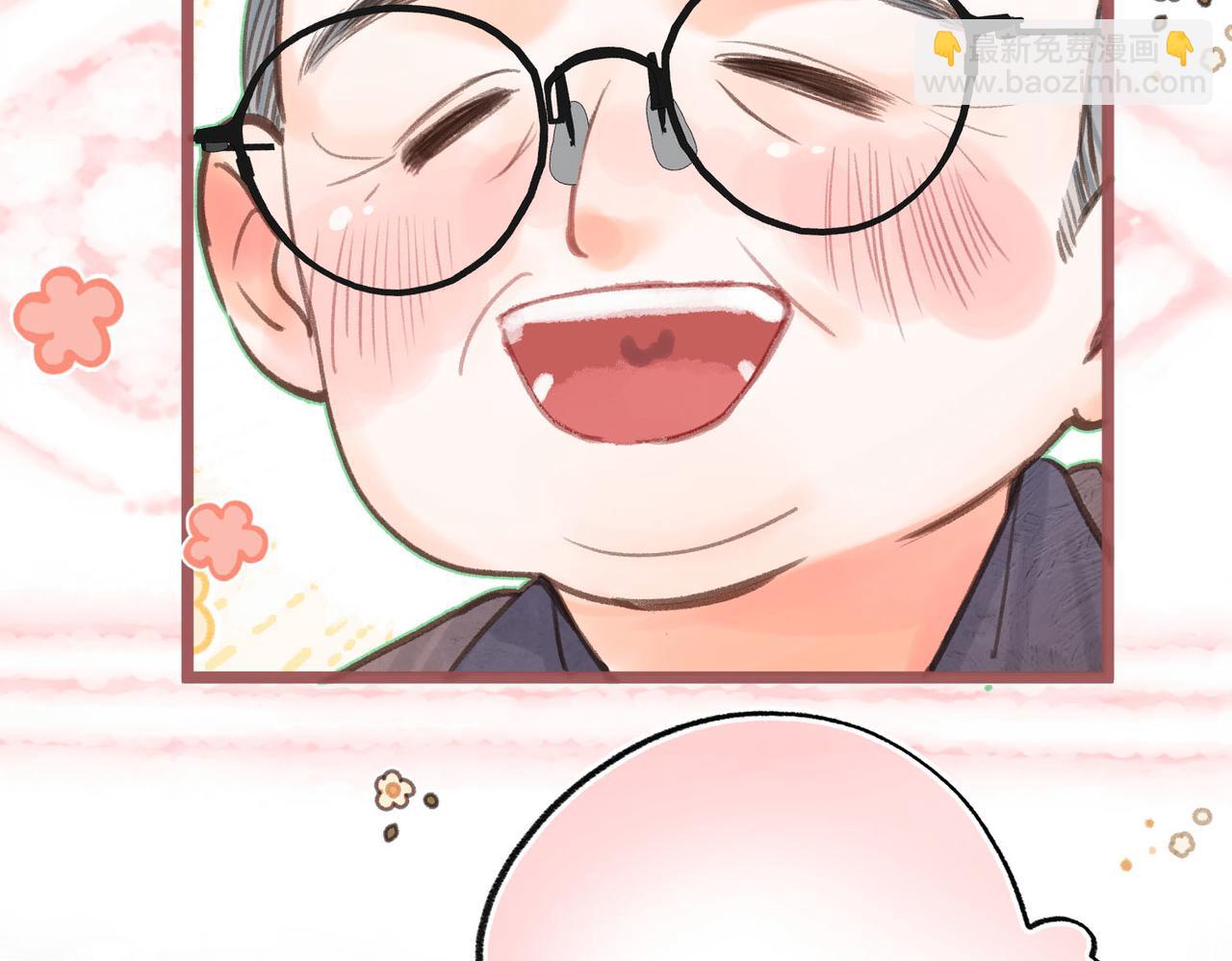 第30话 校霸是学霸？！27