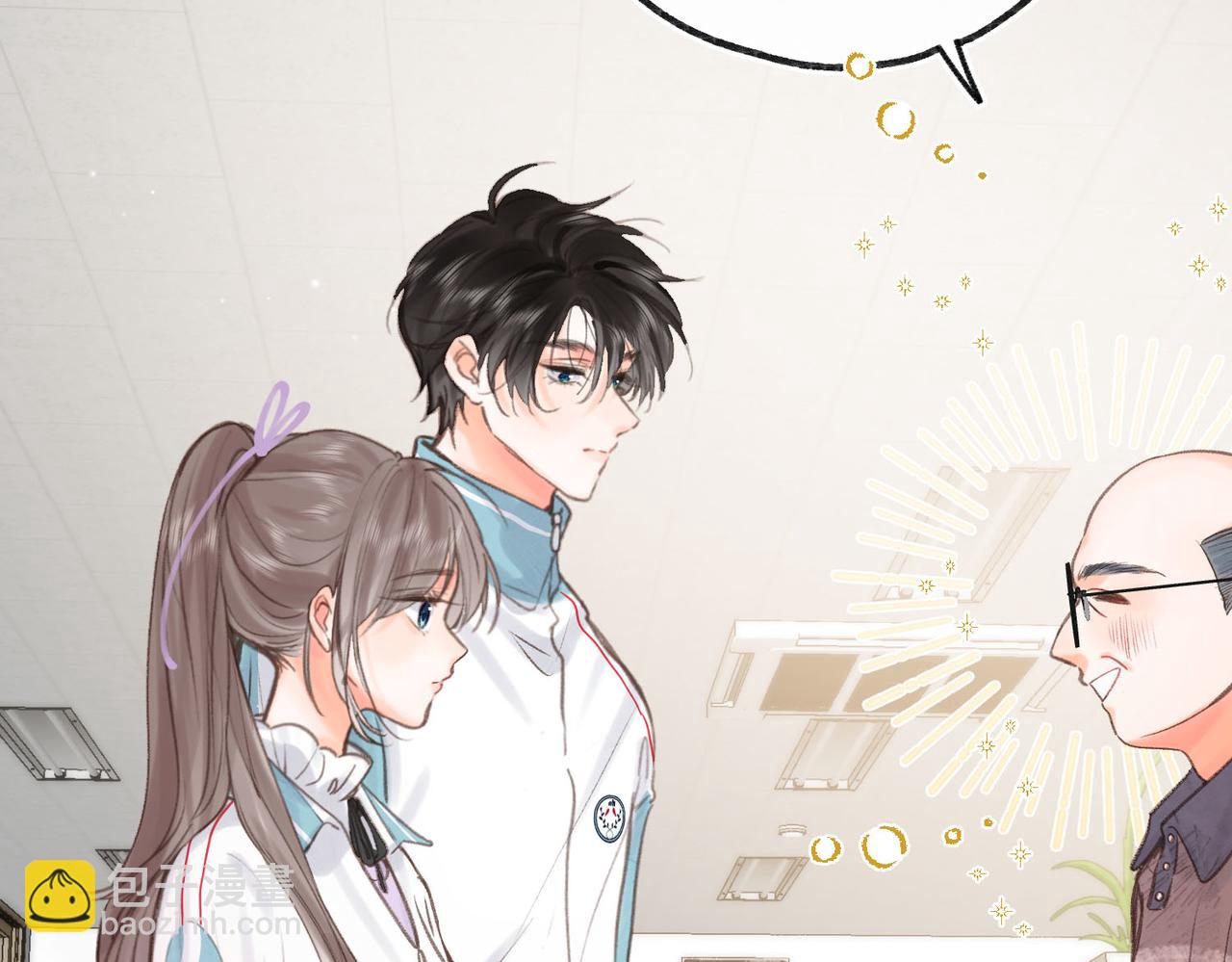 第30话 校霸是学霸？！31