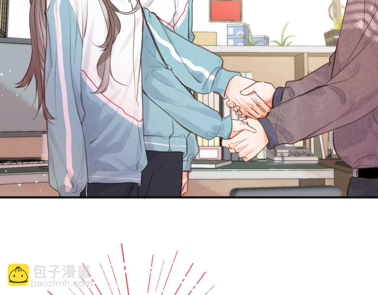 第30话 校霸是学霸？！32