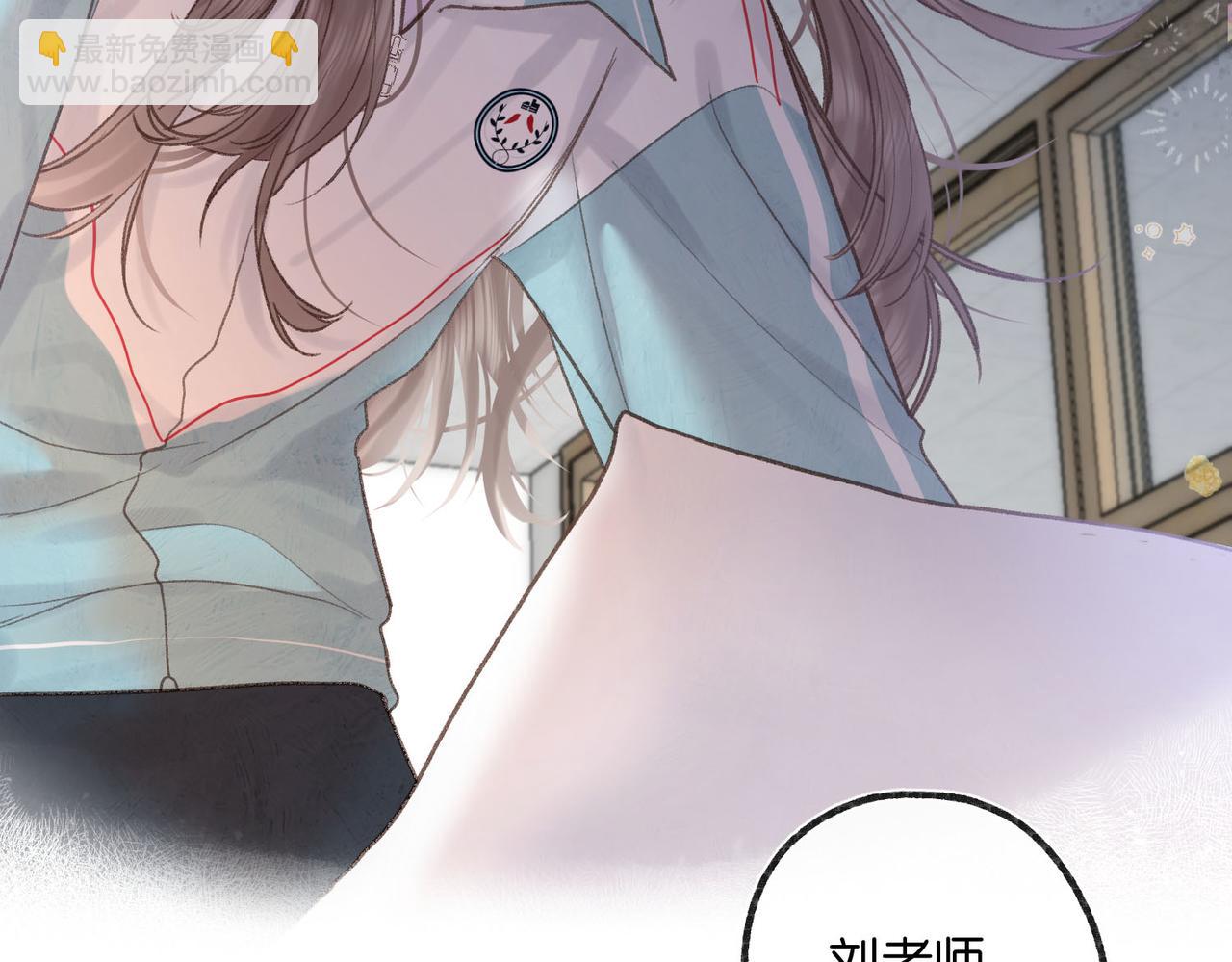 第30话 校霸是学霸？！45