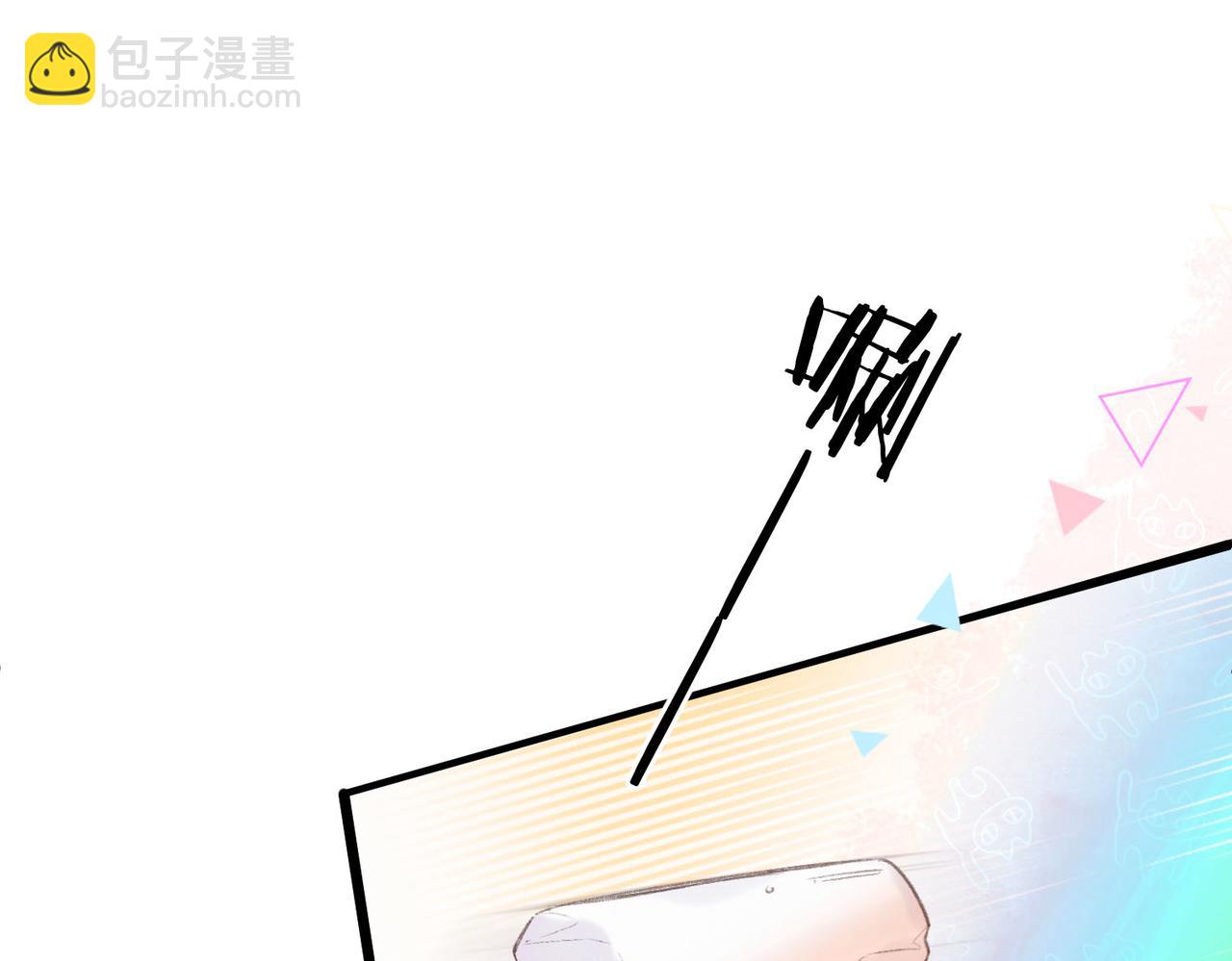 第30话 校霸是学霸？！5