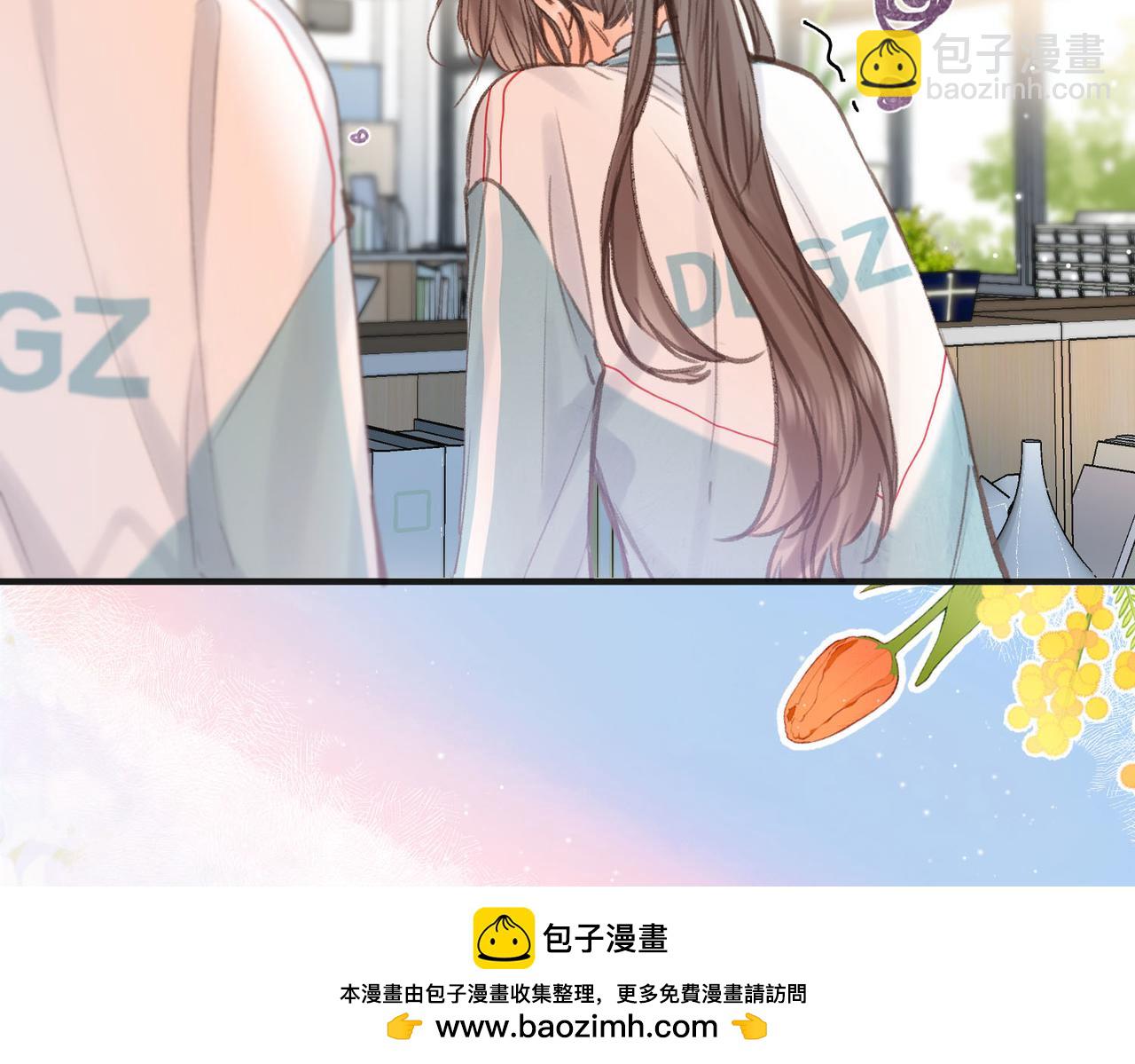 第30话 校霸是学霸？！53
