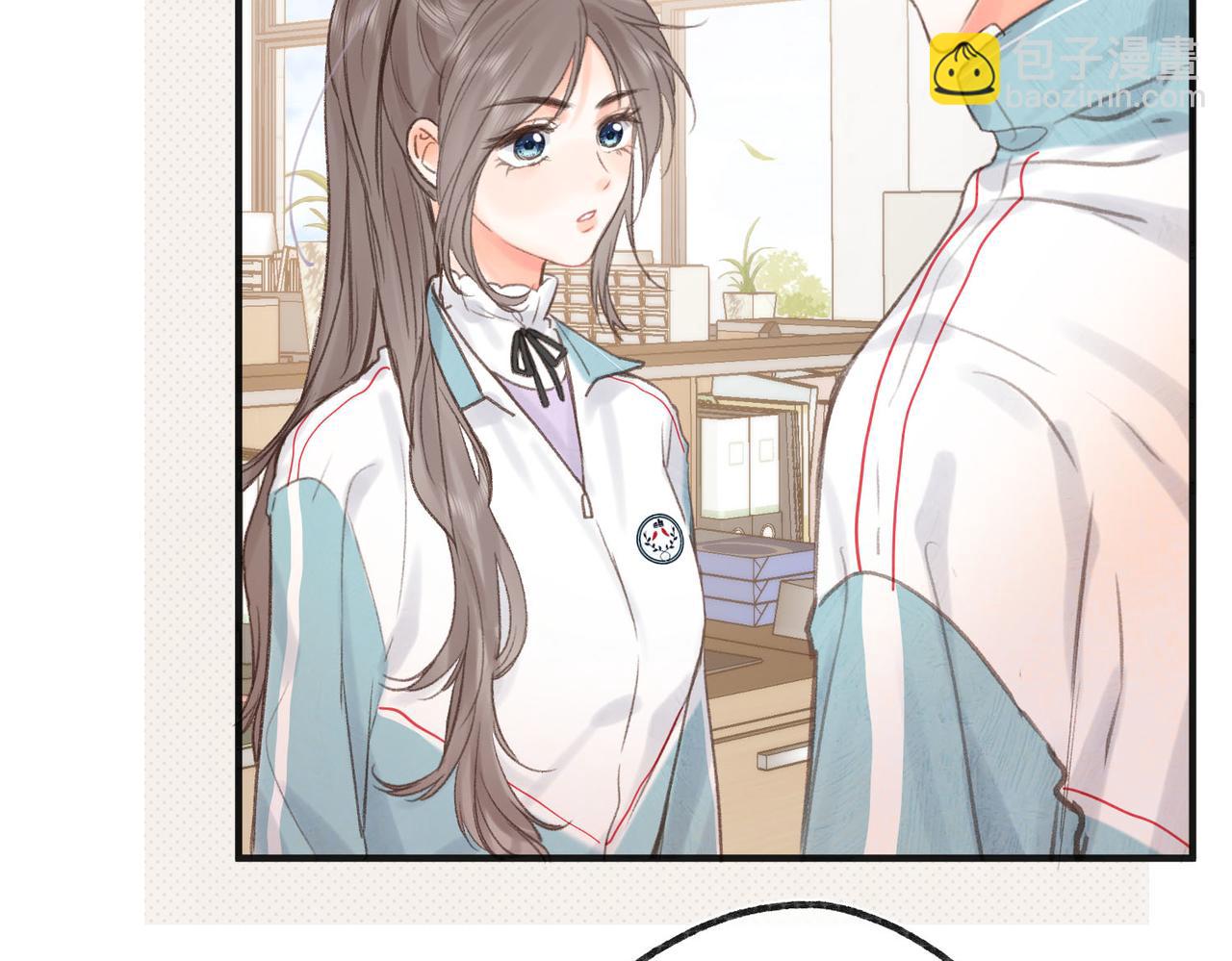 第30话 校霸是学霸？！61