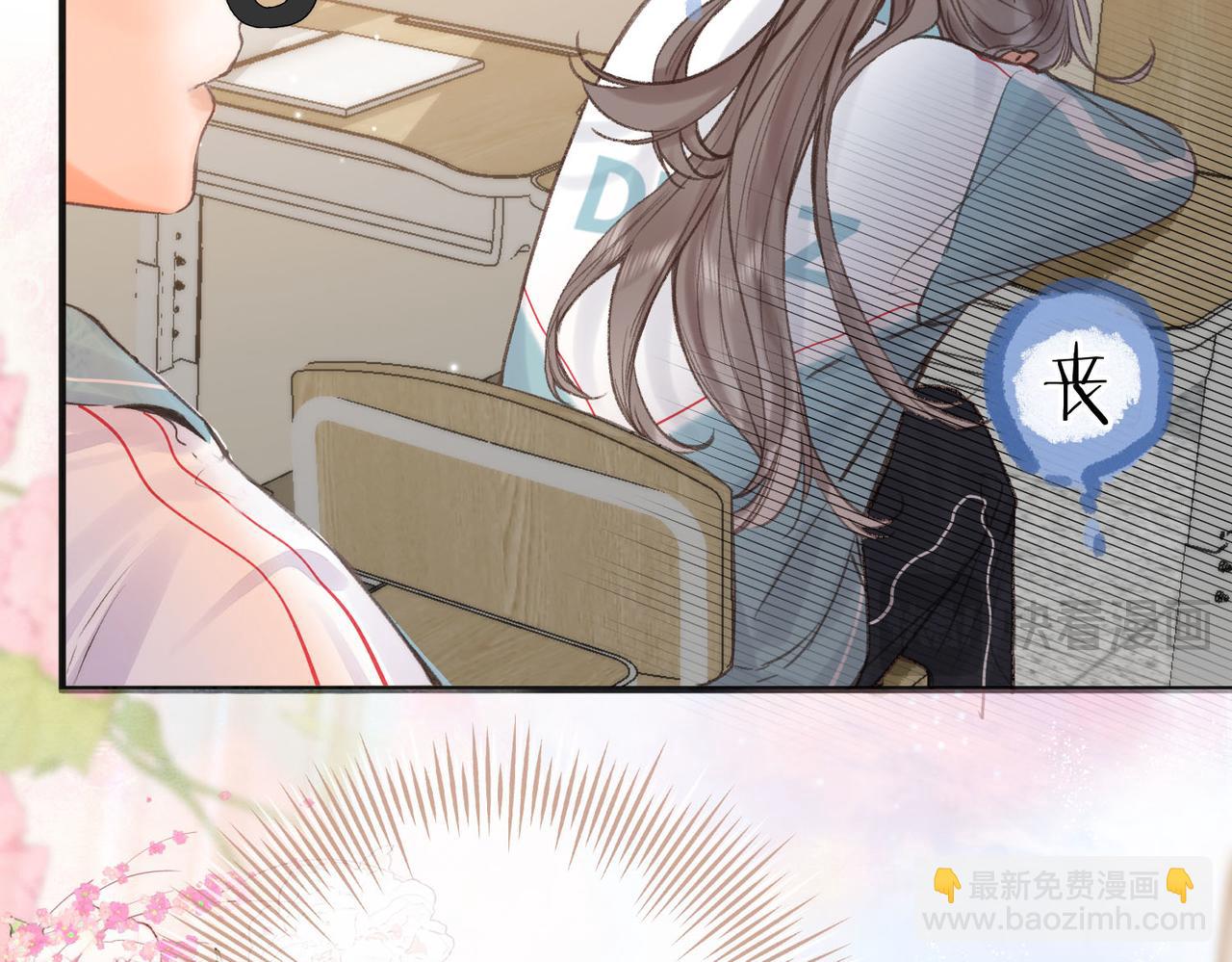 第30话 校霸是学霸？！77