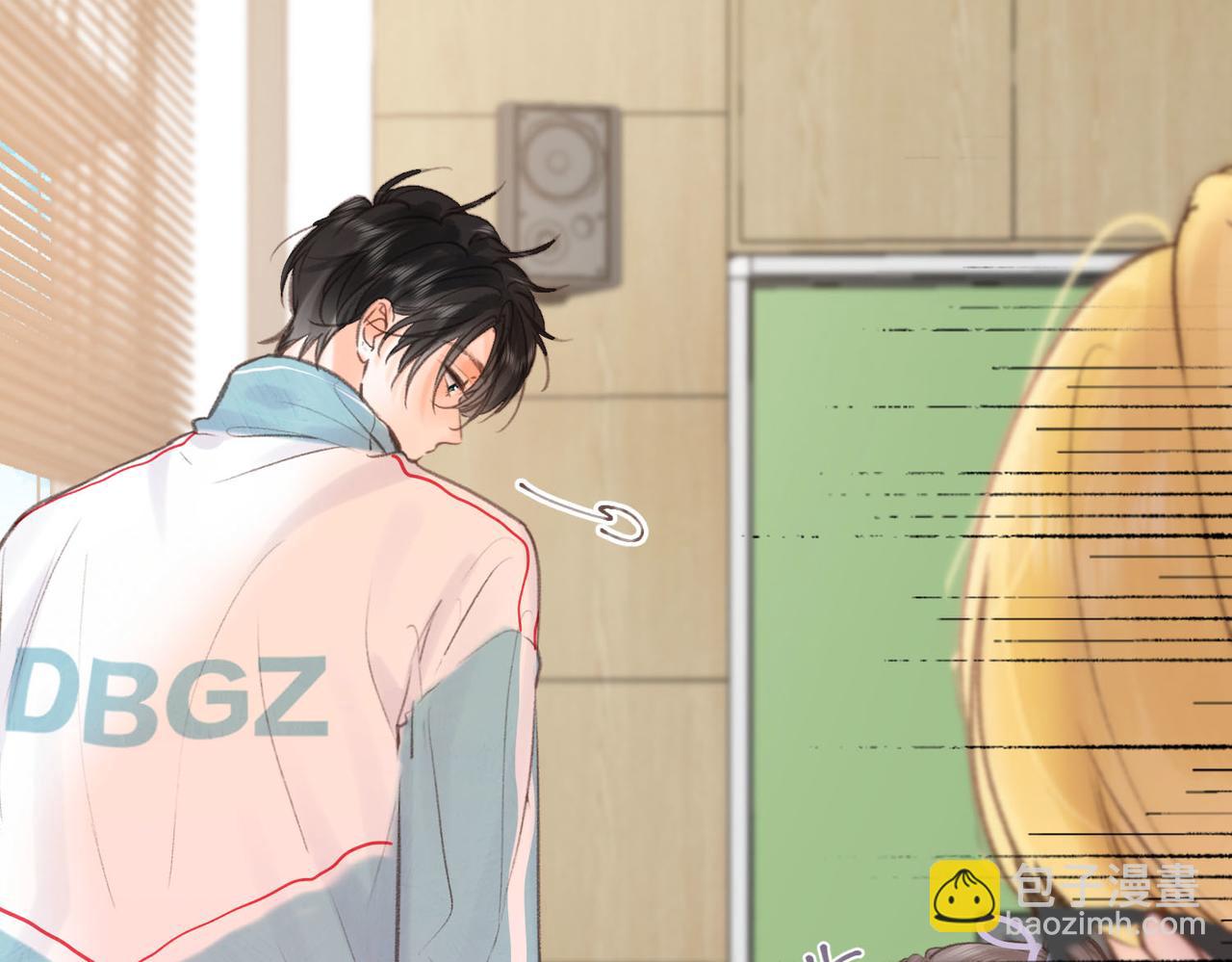 第30话 校霸是学霸？！9