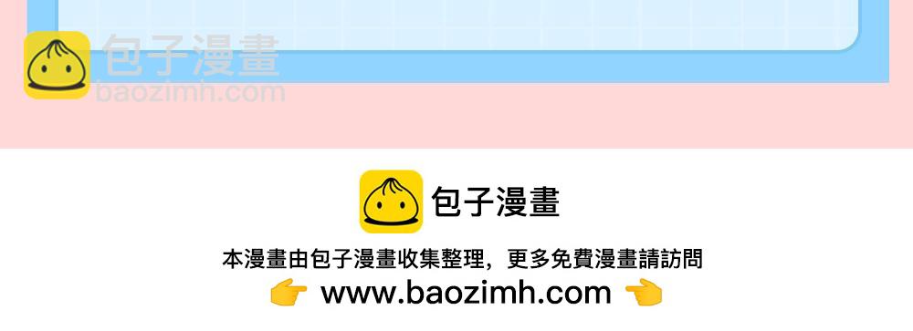 第118期 特别企划：磕一点倦鸟归林糖11