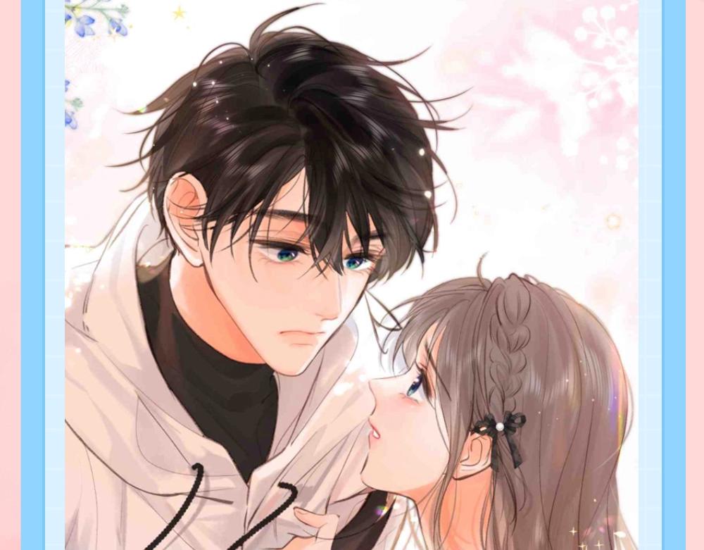 第118期 特别企划：磕一点倦鸟归林糖2