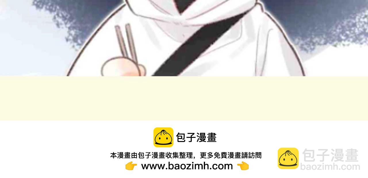 第122期 特别企划：林语惊同款表情包11