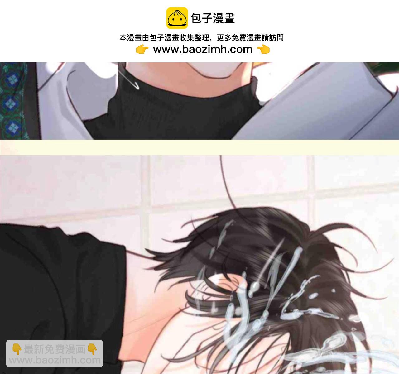 第122期 特别企划：林语惊同款表情包3