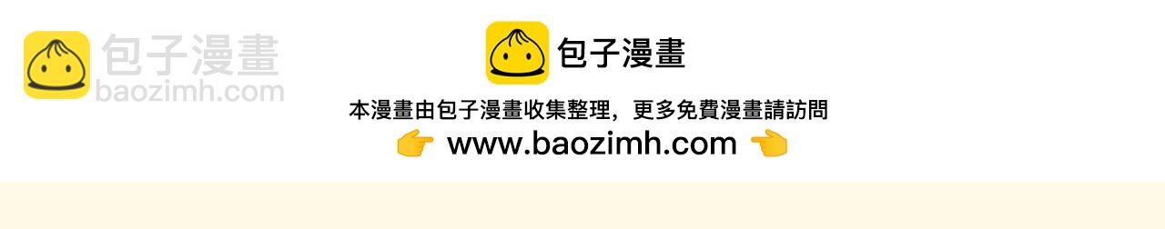 第124期 特别企划：沈倦的靶心偷偷地换成了...14