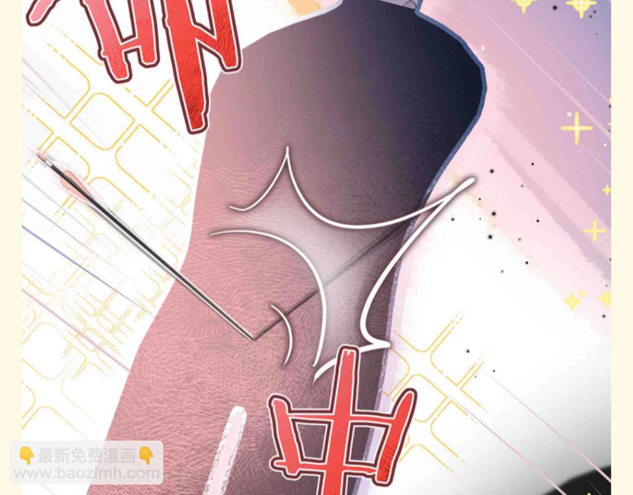 第124期 特别企划：沈倦的靶心偷偷地换成了...5