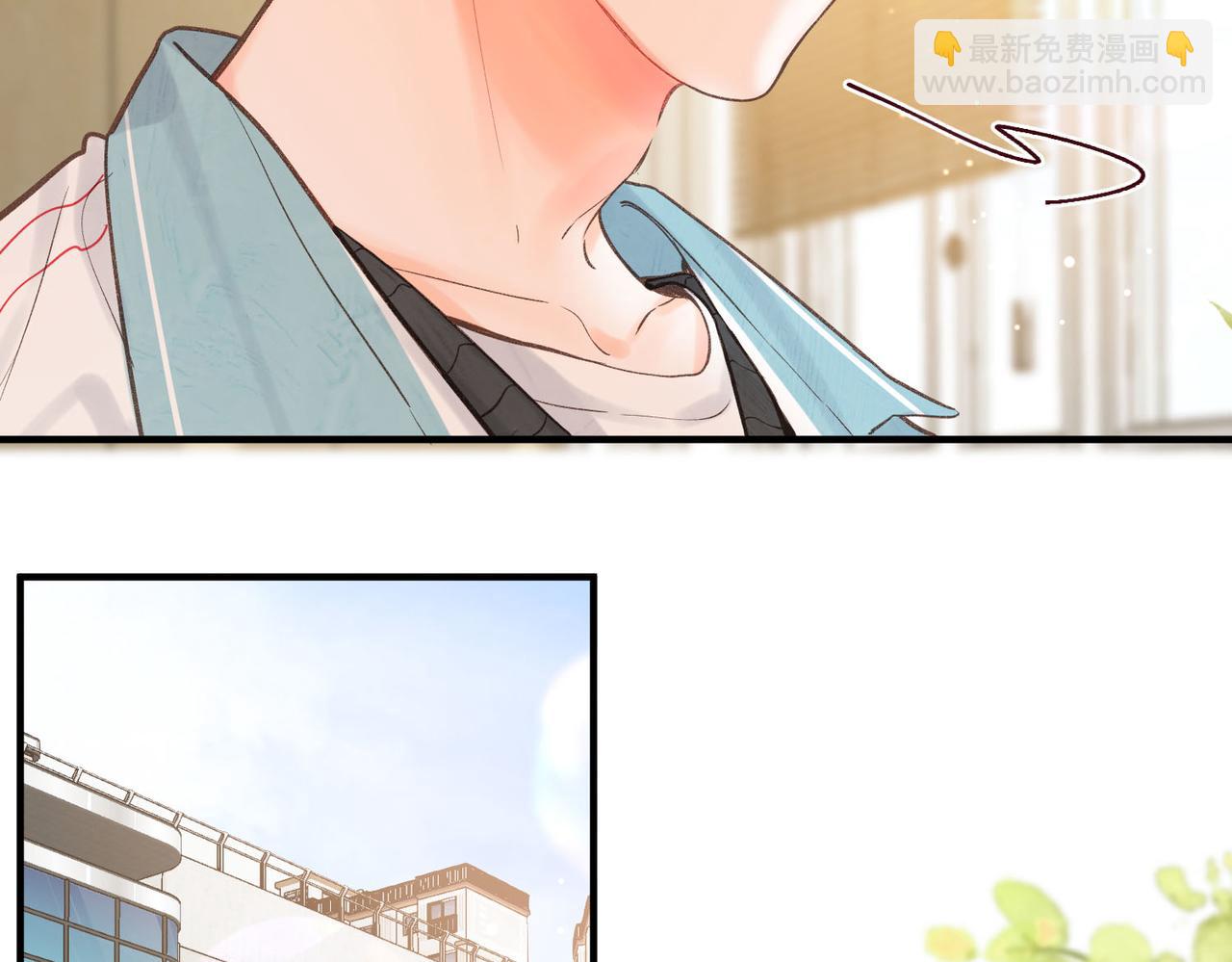 第31话 道歉43