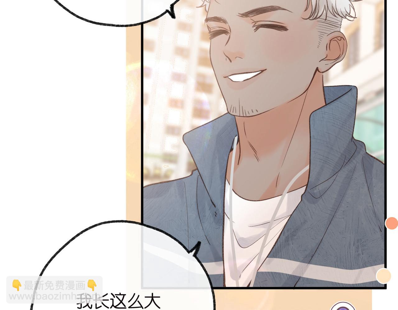 第31话 道歉54