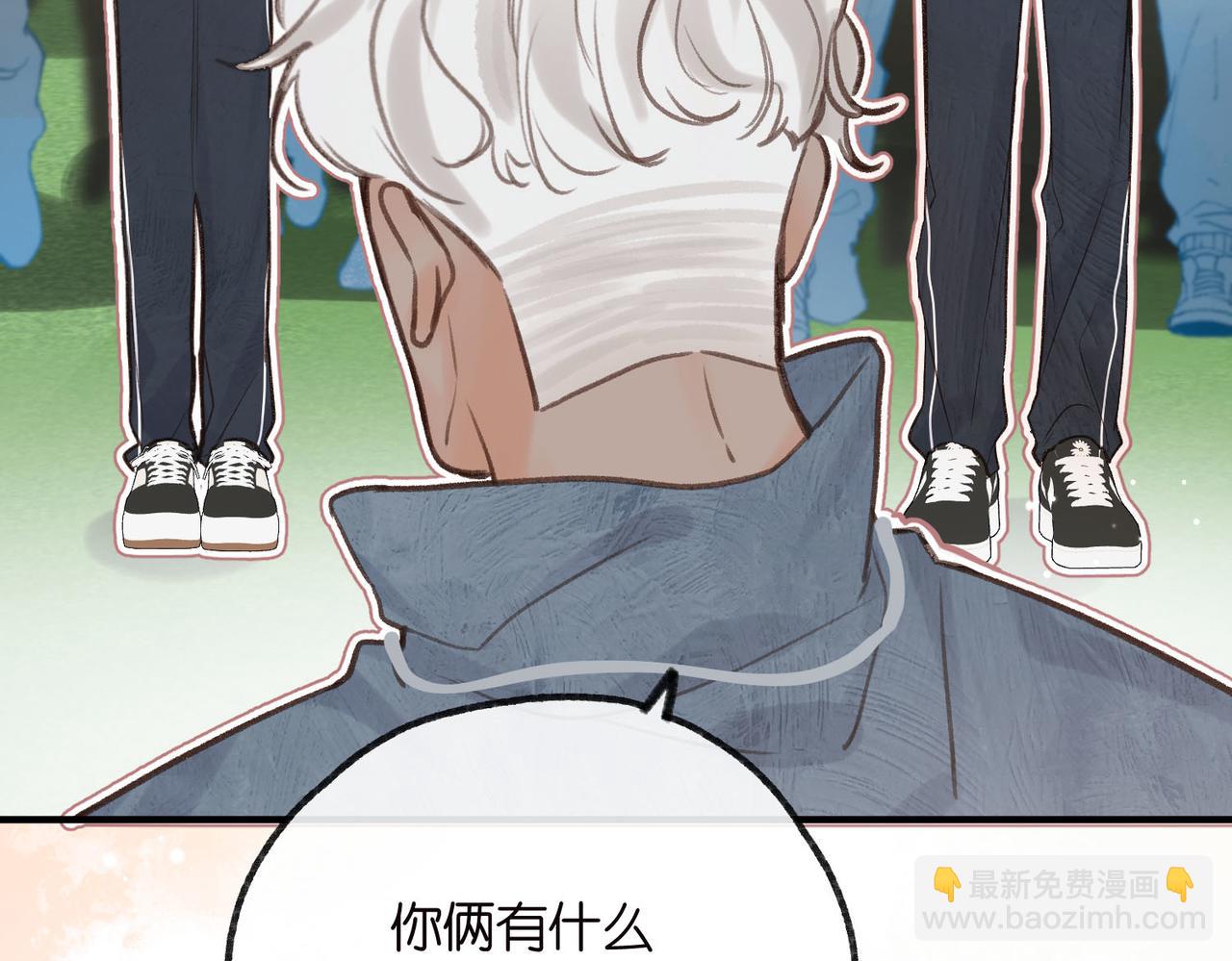 第31话 道歉58