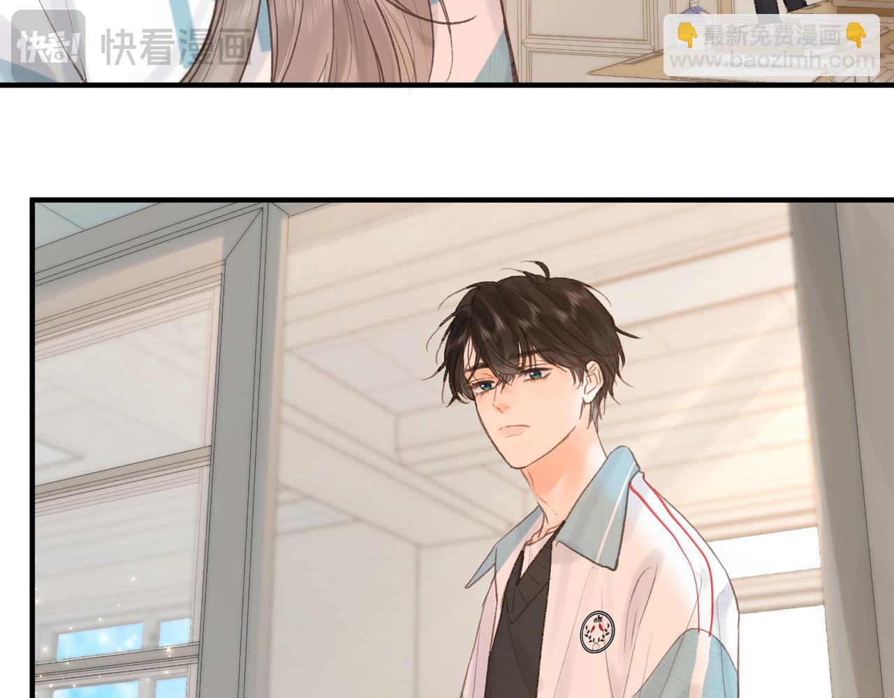第31话 道歉6