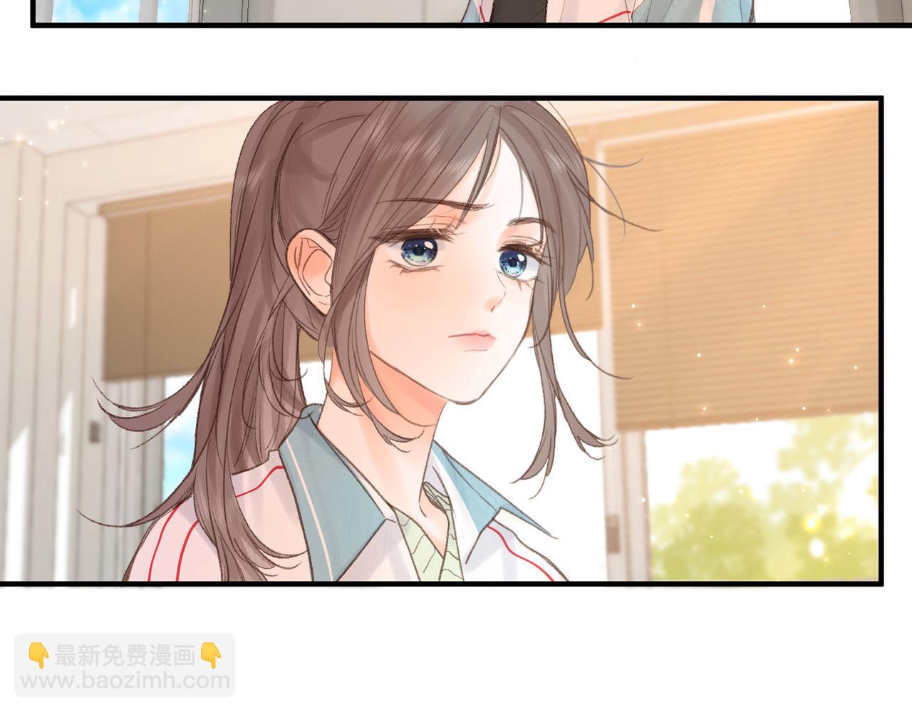 第31话 道歉7