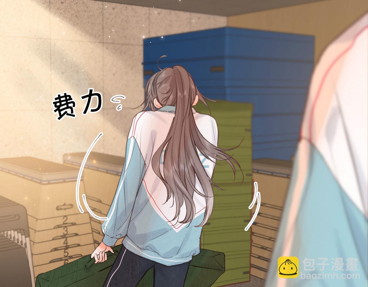 第31话 道歉77