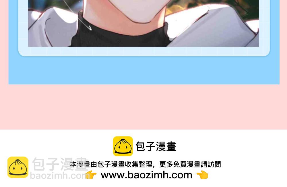 第127期 特别企划：用甄x传方式打开白日梦我11