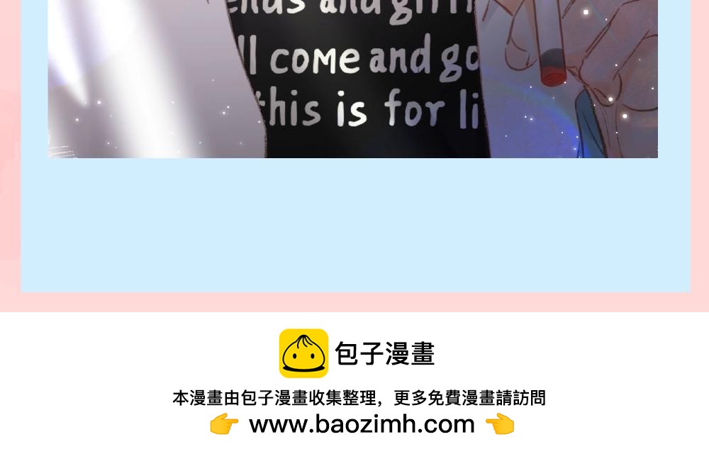 第129期 特别企划：小沈老师在线教学6