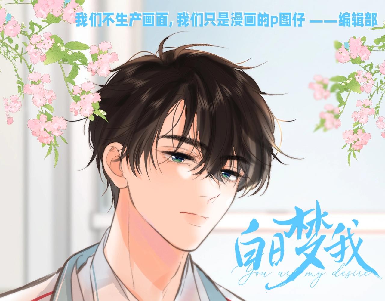 第132期 特别企划：盘点一下倦爷战绩0