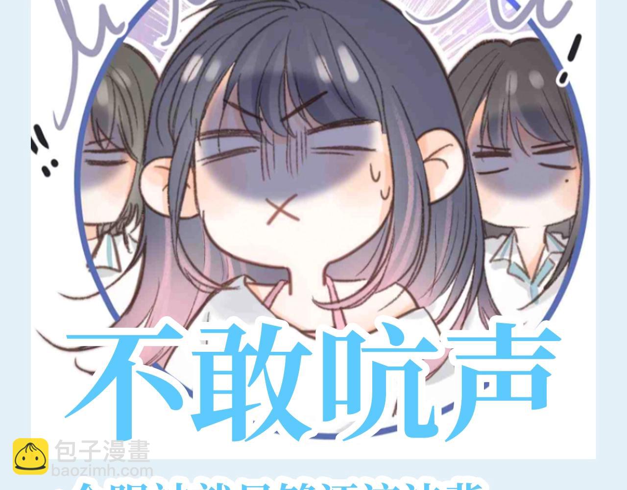 第132期 特别企划：盘点一下倦爷战绩10