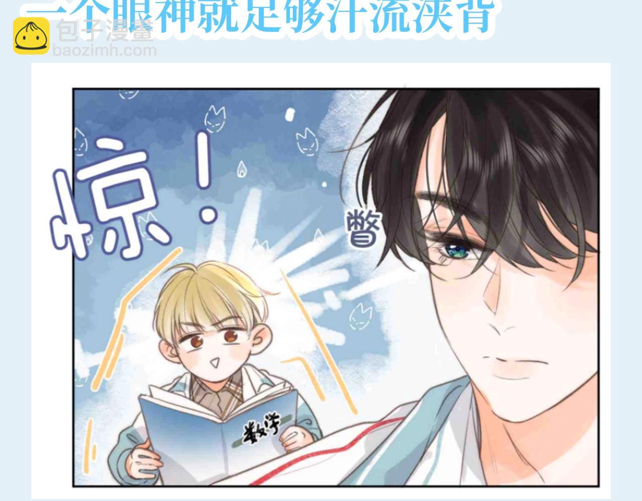 第132期 特别企划：盘点一下倦爷战绩11