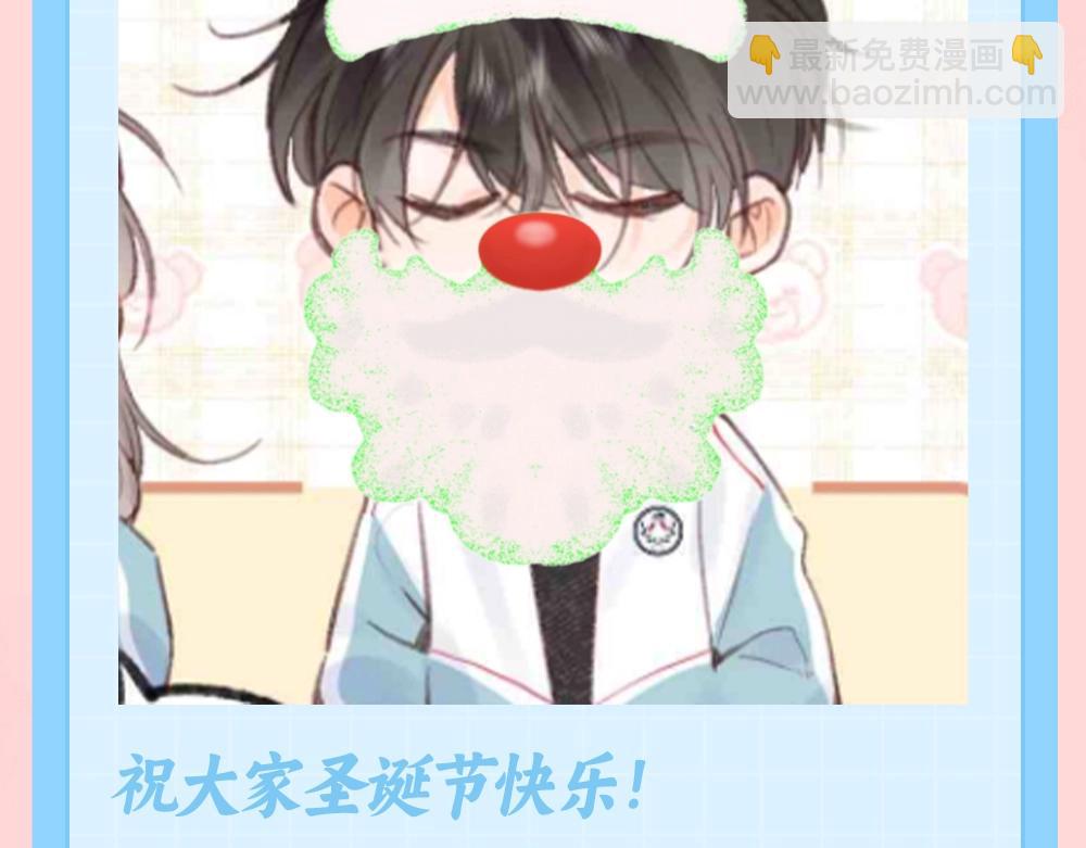 第133期 特别企划：倦鸟归林的圣诞时刻5