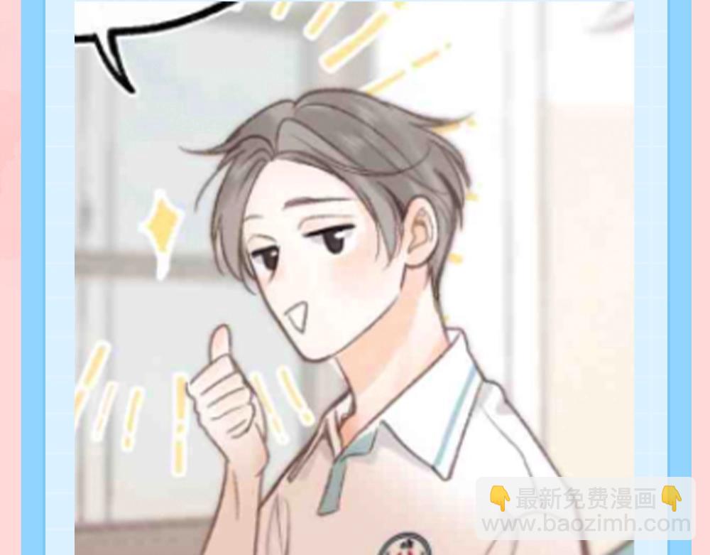 第133期 特别企划：倦鸟归林的圣诞时刻6