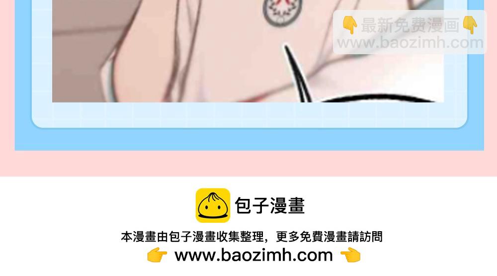 第133期 特别企划：倦鸟归林的圣诞时刻7