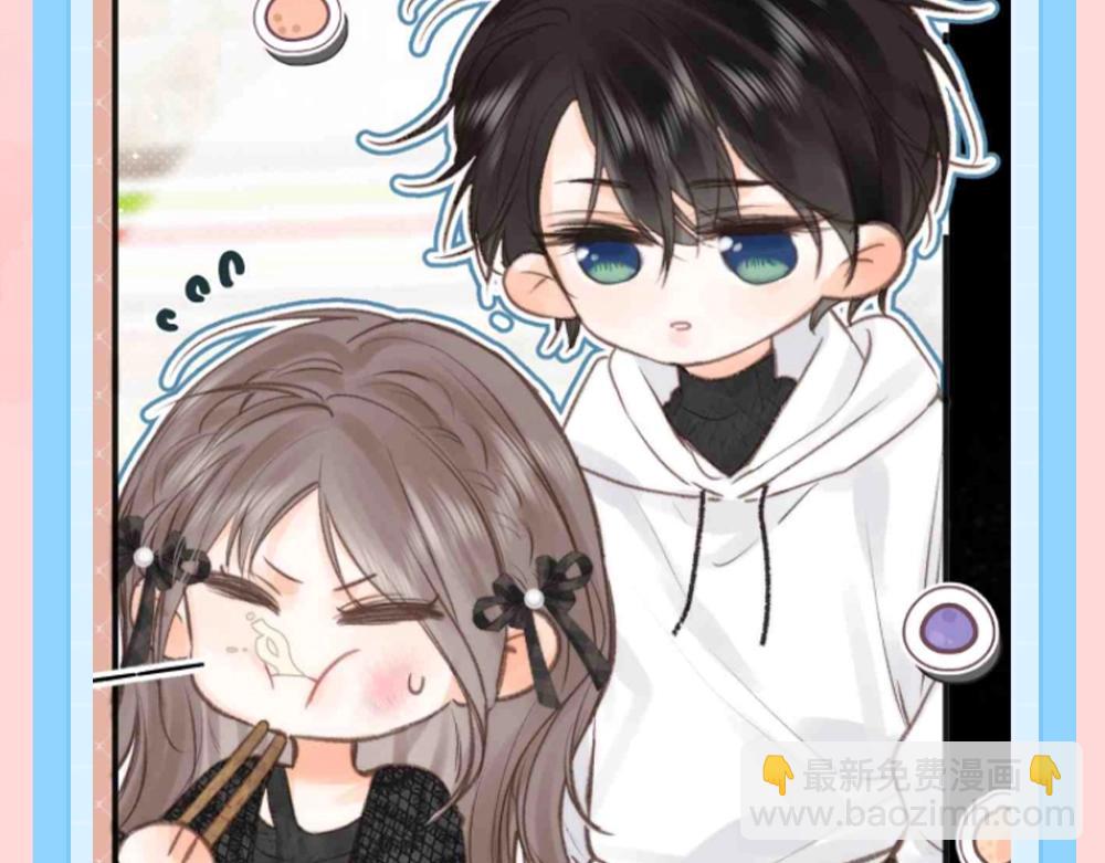 第134期 特别企划：林语惊的惊是“吃惊”的惊6