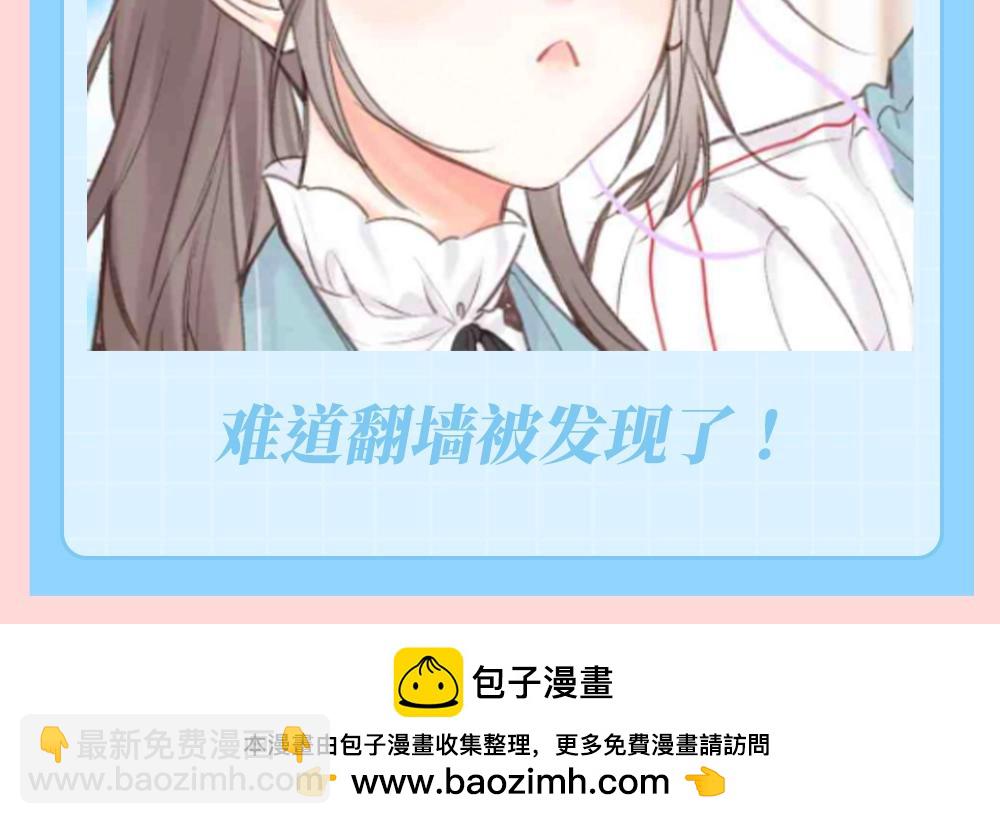 第134期 特别企划：林语惊的惊是“吃惊”的惊8