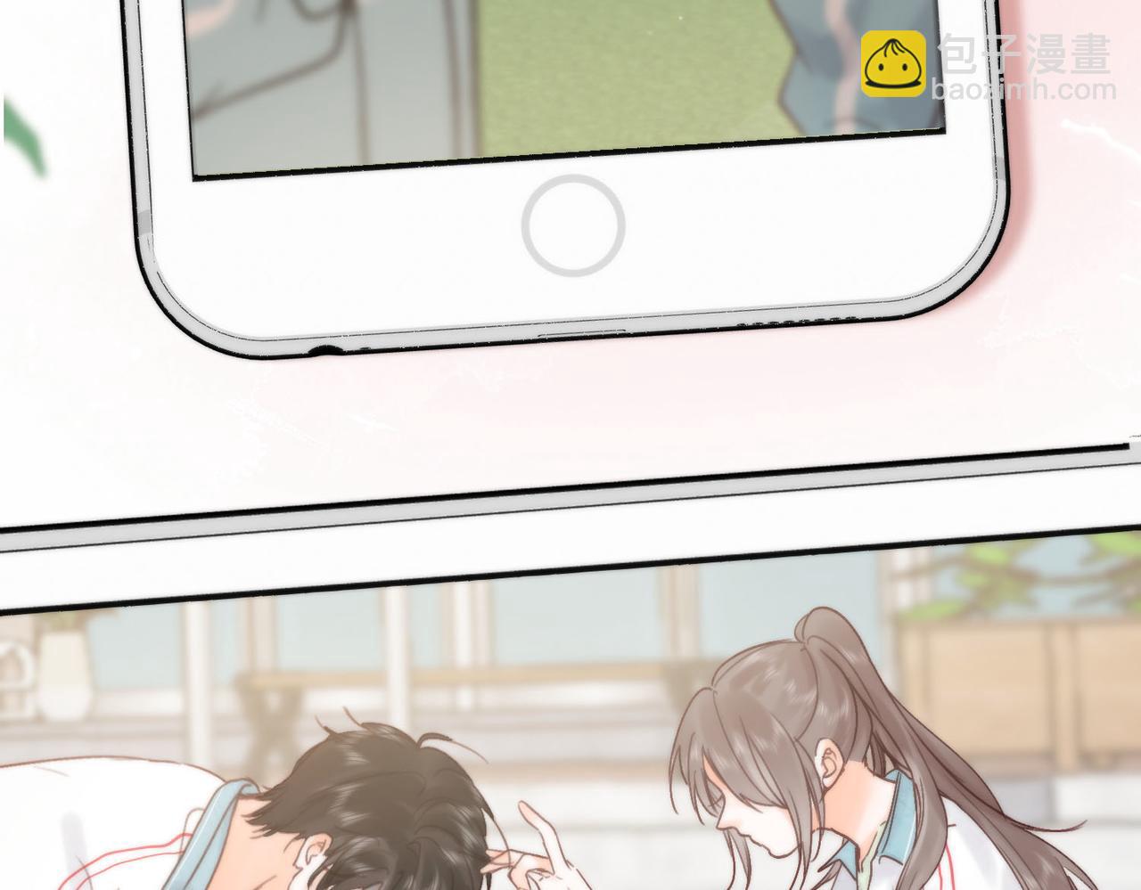 第32话 沈倦挨揍？101