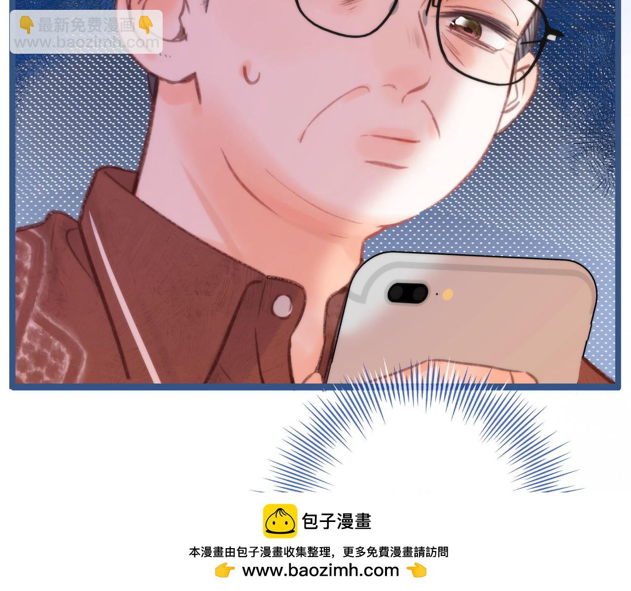 第32话 沈倦挨揍？113