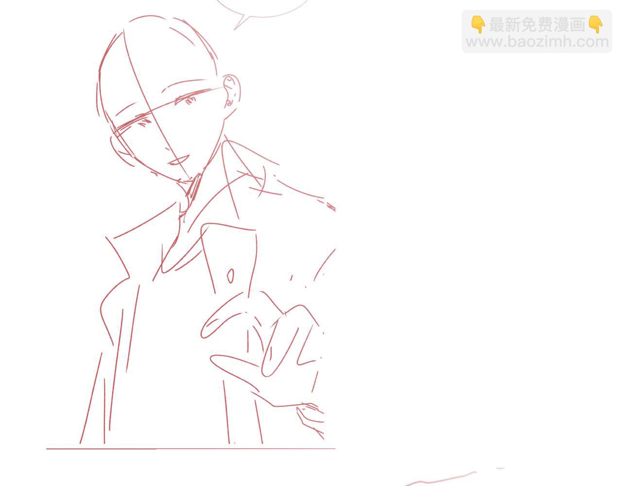 第32话 沈倦挨揍？120