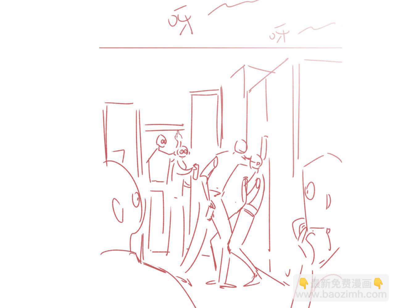第32话 沈倦挨揍？121