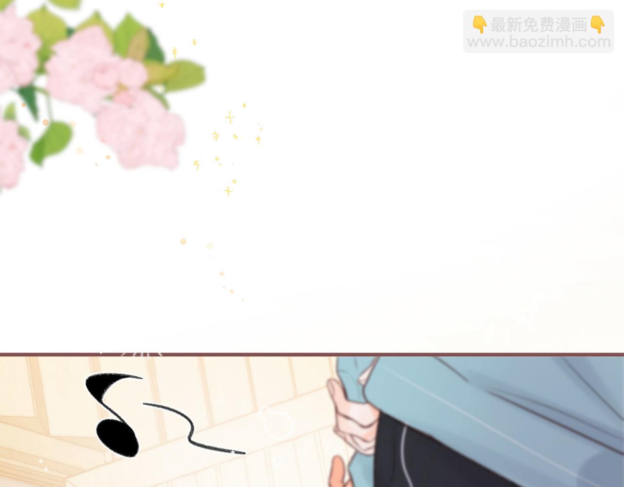 第32话 沈倦挨揍？50