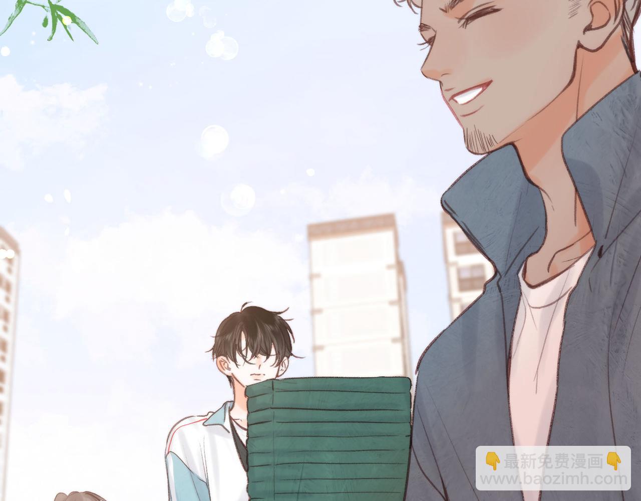 第32话 沈倦挨揍？56